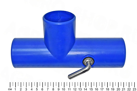 Кран АДС 23.00.000